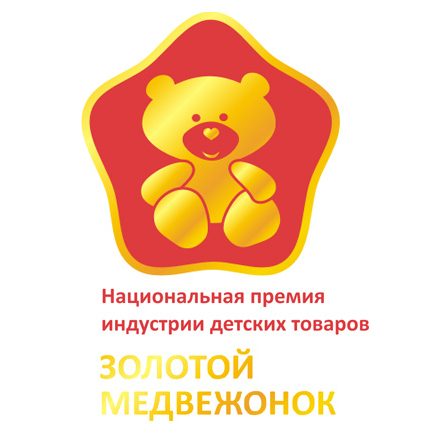 НОВОСТИ-НА-САЙТ-НОВЫЙ-03