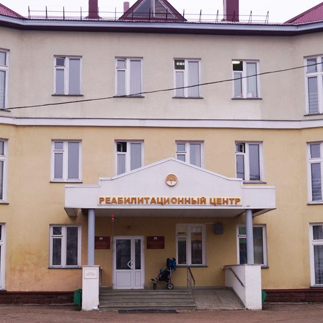 уфа2