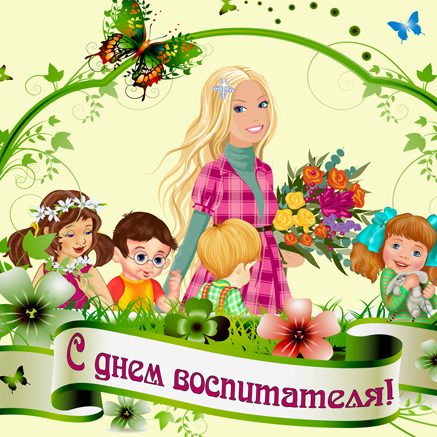 НОВОСТИ-НА-САЙТ-НОВЫЙ-09