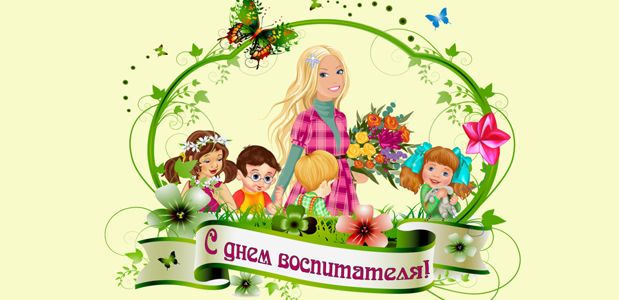 НОВОСТИ-НА-САЙТ-НОВЫЙ-09