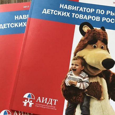 НОВОСТИ-НА-САЙТ-НОВЫЙ-19