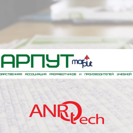 marput-miniatyura-02