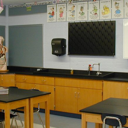 лабораторная комната в школе