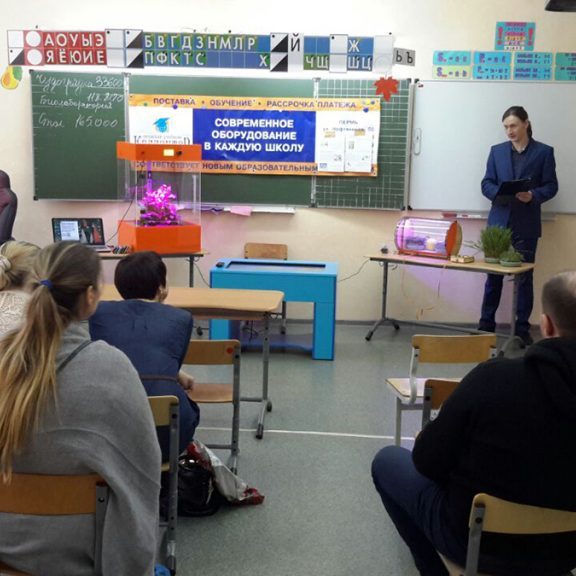 viber-image6-1024×576