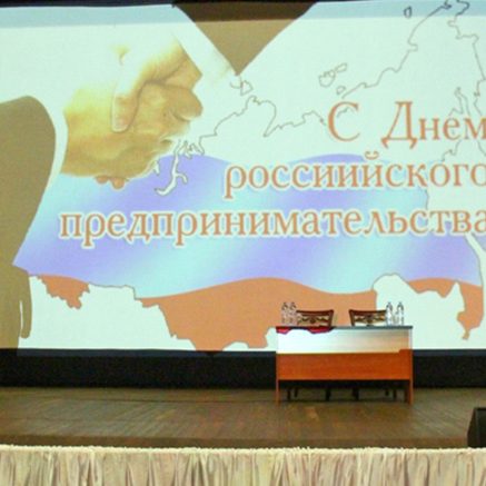 НОВОСТИ-НА-САЙТ-НОВЫЙ-50