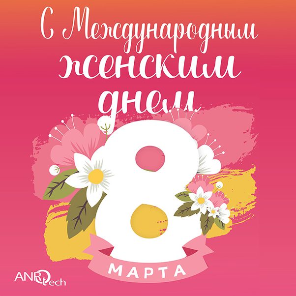 Q9uwtDkQqsU-800