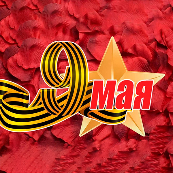 anro-news-2022-05-09-preview